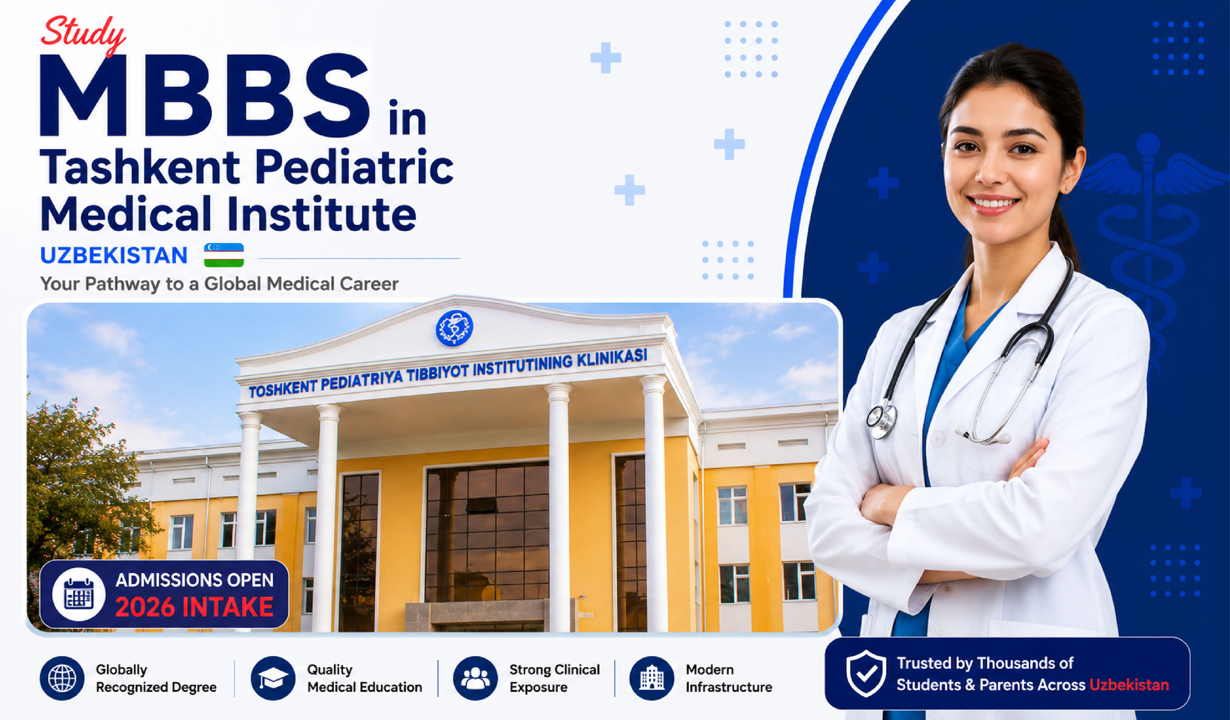 Tashkent Pediatric Medical Institute Uzbekistan